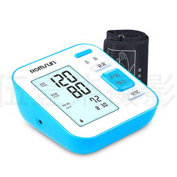 廣東深圳 產品拍攝 靜物網拍 3c數碼電子商品 圖片拍照普修 產品精修 攝影服務淘寶爆款