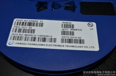現貨供應U0402FC08C-T710-2 PROTEK DEVICES 封裝:SOD-723/0402 原裝正品圖片_高清圖_細節(jié)圖-深圳市科海微電子 -
