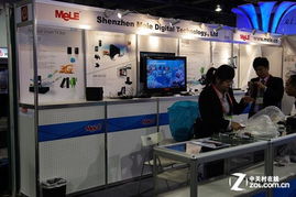 自用在線內(nèi)容平臺 邁樂ces展示3g高清