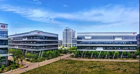 徐州:新年&ldquo;加速度&rdquo; 線上招商&ldquo;不停歇&rdquo;線下推進(jìn) &ldquo;不停步&rdquo;