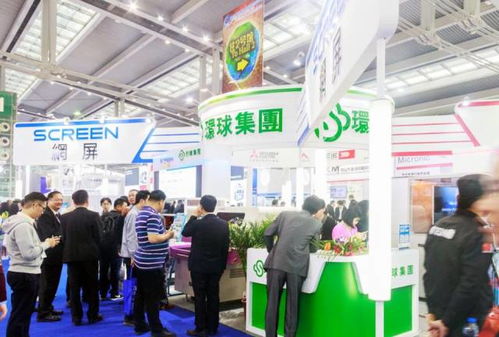 550家線路板及電子組裝企業(yè)相聚深圳,攜手共進(jìn)大展宏圖