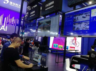 2019深圳電子展:同方股份再現(xiàn)&ldquo;3S黑科技&rdquo;