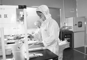 南陽日報多媒體數(shù)字報刊平臺,南陽日報多媒體數(shù)字報刊平臺,南陽,南陽日報,南陽網(wǎng),南陽社區(qū)