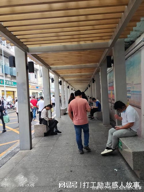 花20萬買車求脫單，深圳電子廠員工遭遇現實打擊