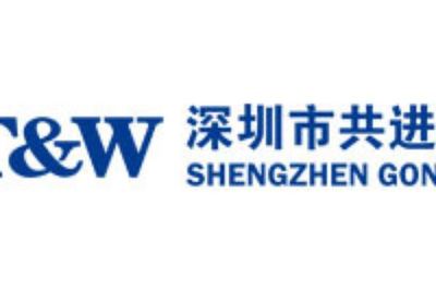 滬股通龍頭股排行榜 天壇生物躋身前三，王府井屈居第八，深圳電子板塊表現(xiàn)亮眼