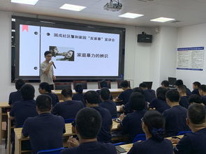 共建婦兒友好 同享多彩西鄉(xiāng)——深圳心理咨詢?cè)谛袆?dòng)