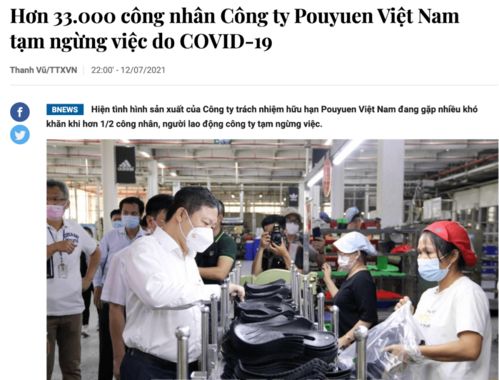 緊急訂單受阻與疫情應(yīng)對(duì) 寶元停工與越南疫苗運(yùn)輸?shù)膯⑹炯靶睦斫】店P(guān)懷