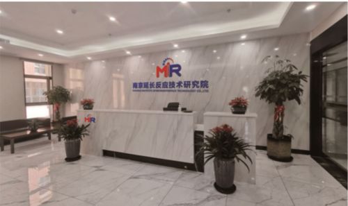 南京延長(zhǎng)反應(yīng)技術(shù)研究院企業(yè)文化咨詢項(xiàng)目獲客戶高度認(rèn)可，深圳心理咨詢合作成果豐碩
